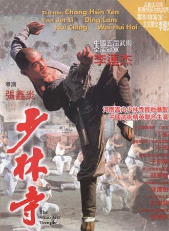 高中毕业能考幼师证吗?